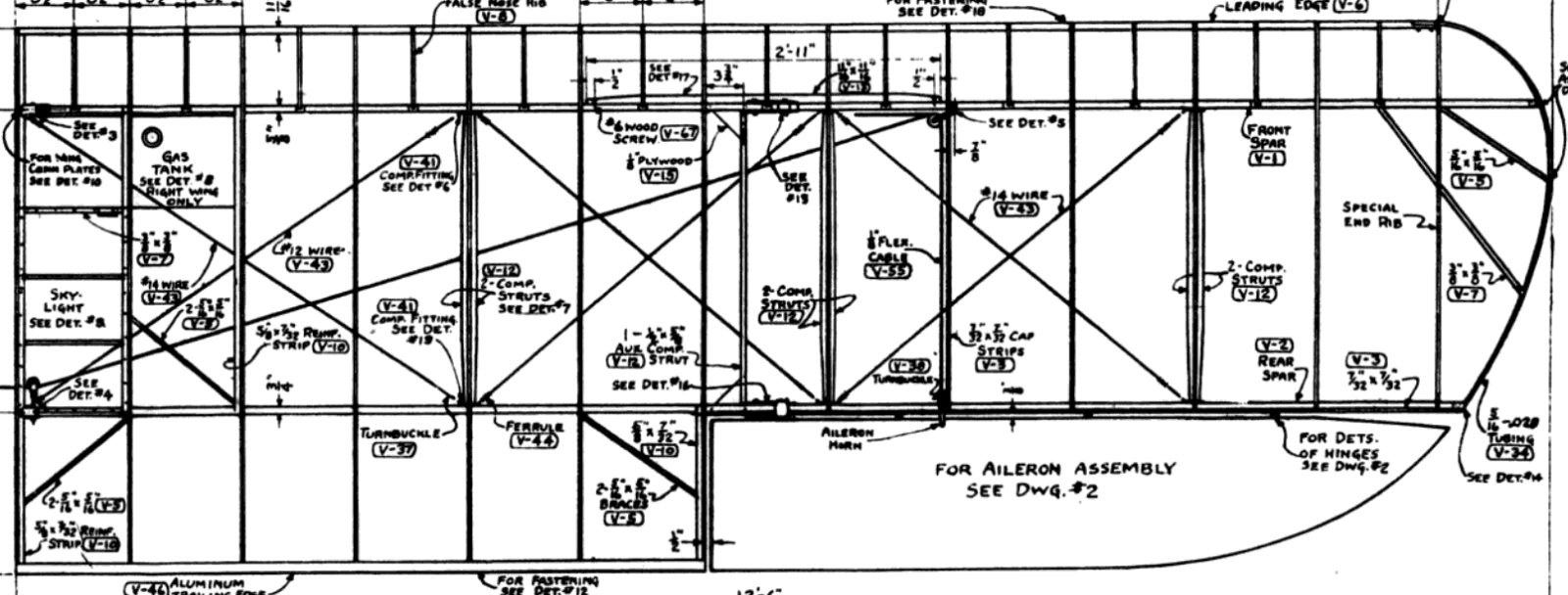 крыло для РЕАА.png