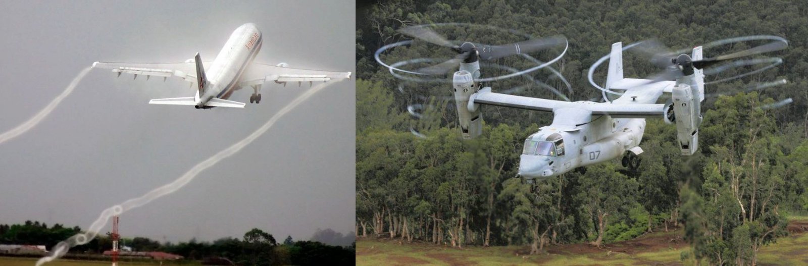 Крыло и лопасть 1.jpg