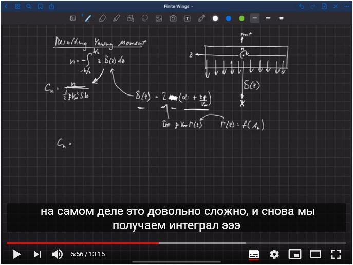Курс1.jpg