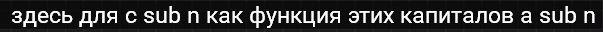 Курс10.jpg