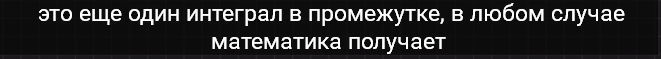 Курс6.jpg