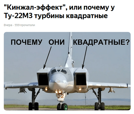 Квадратные.png