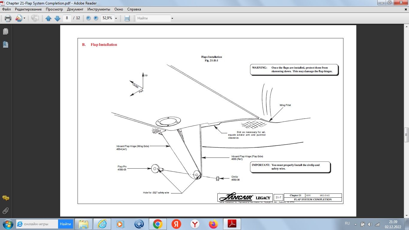 Lancair flaps system(3).jpg