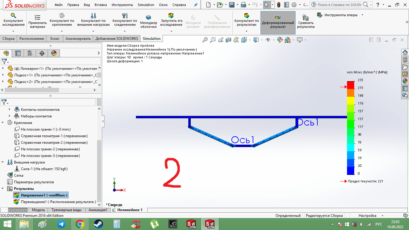 large.1.png.de7eb43c619e53facc3e67cbed4509e5.png large.1.png.de7eb43c619e53facc3e67cbed4509e5.png