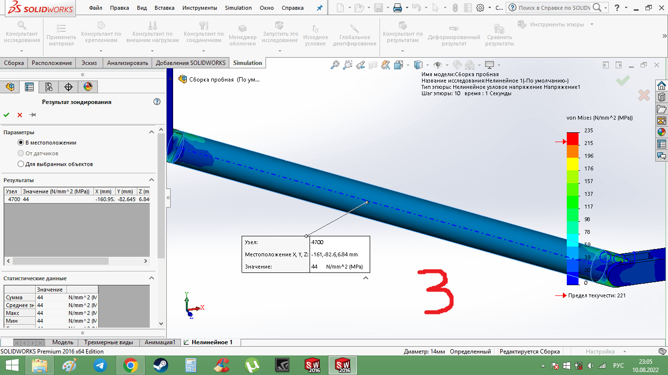large.2.png.66d8c7b6bfa99c9565ff630e877ff3a9.png large.2.png.66d8c7b6bfa99c9565ff630e877ff3a9.png