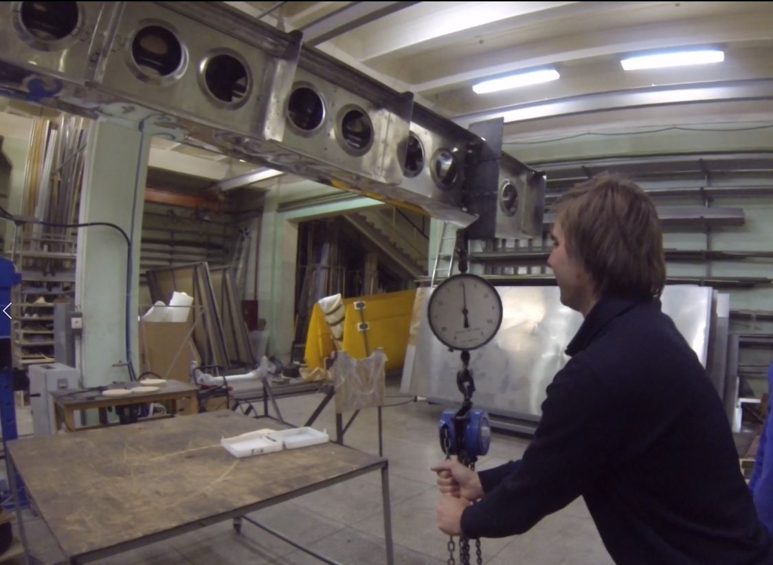 Лонжерон 1.jpg