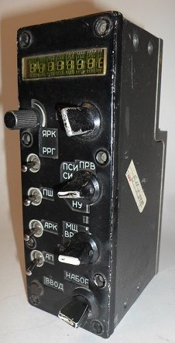 Лот №15_.jpg