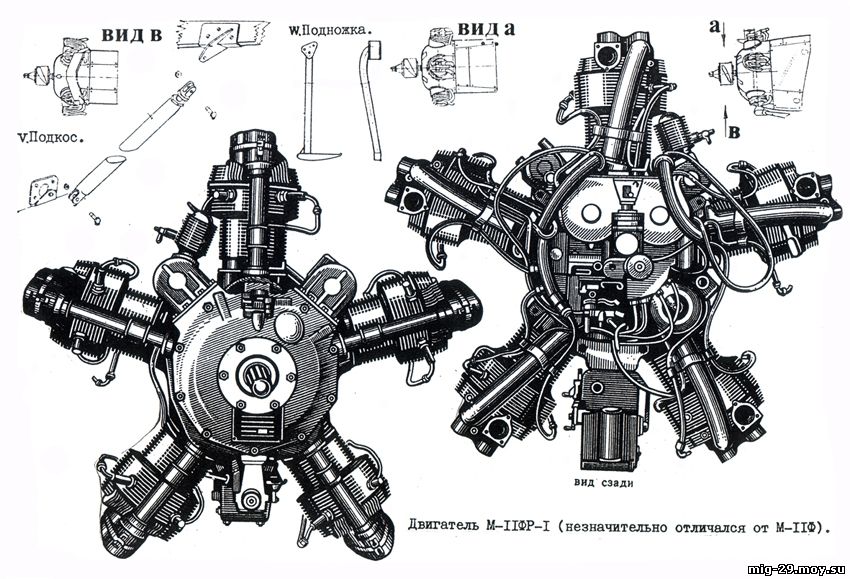 M-11FR-I.jpg