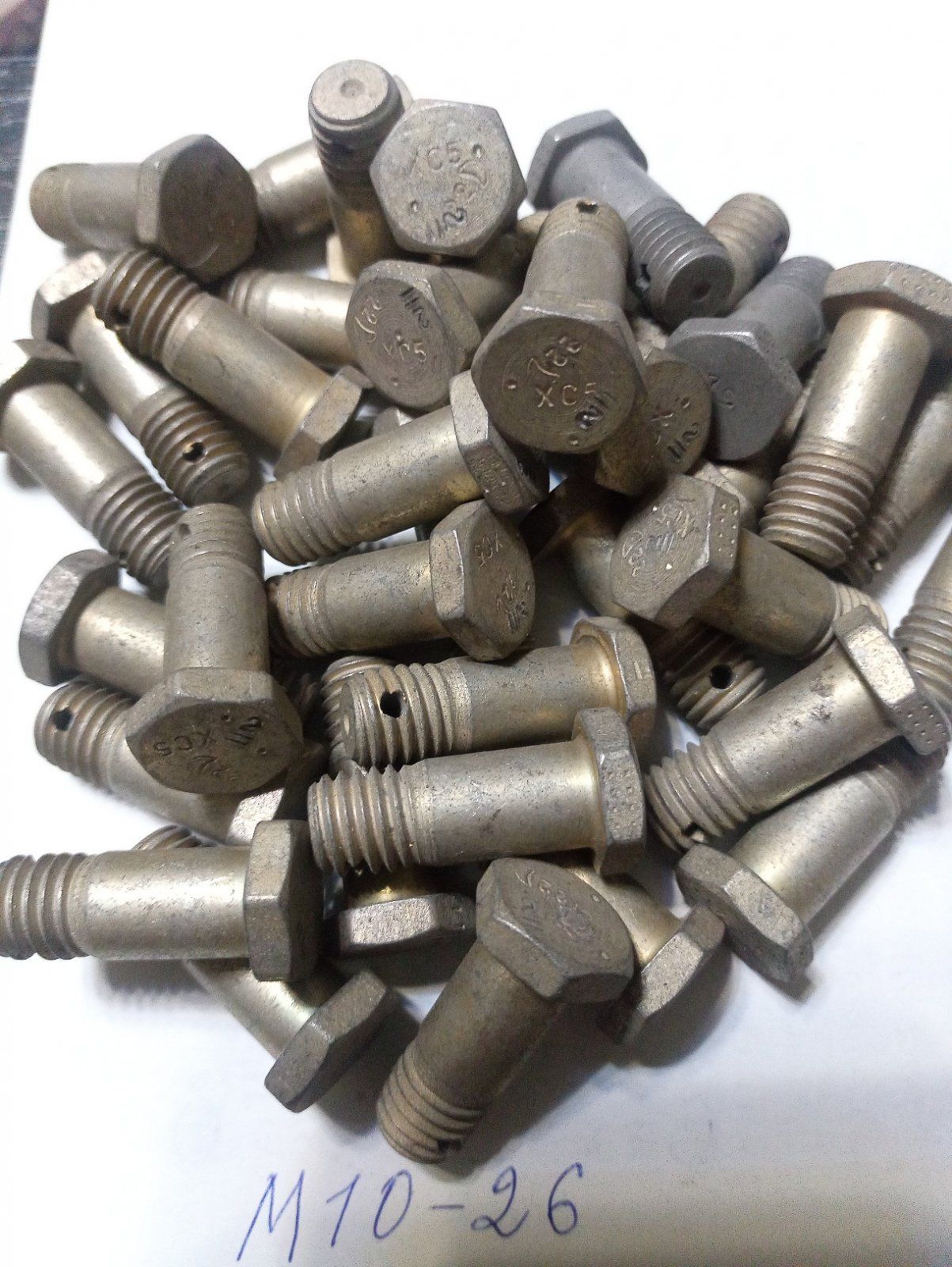 М10-26.jpg М10-26.jpg