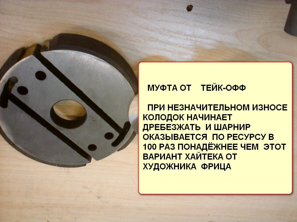 М6.JPG М6.JPG