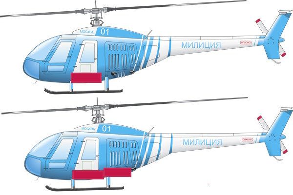 mi-34_fueljpg.jpg