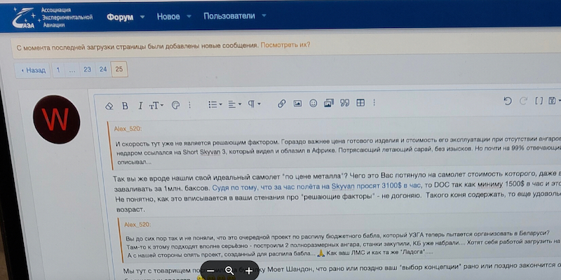 Moet & Chandon_02.jpg