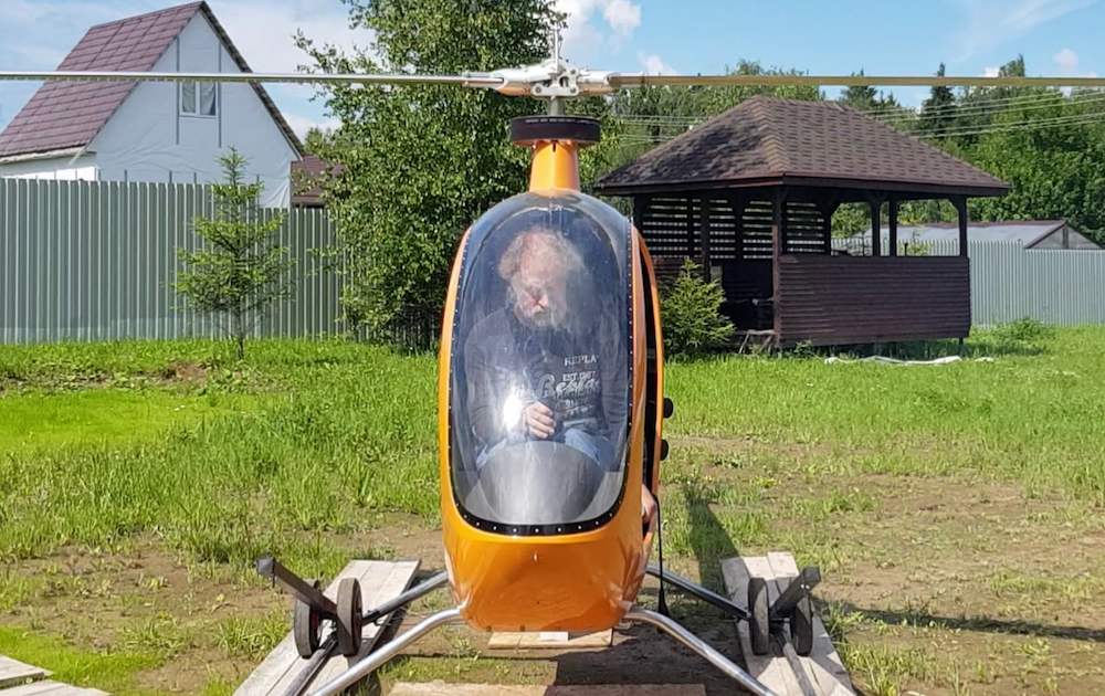 Mosquito-front.png Mosquito-front.png