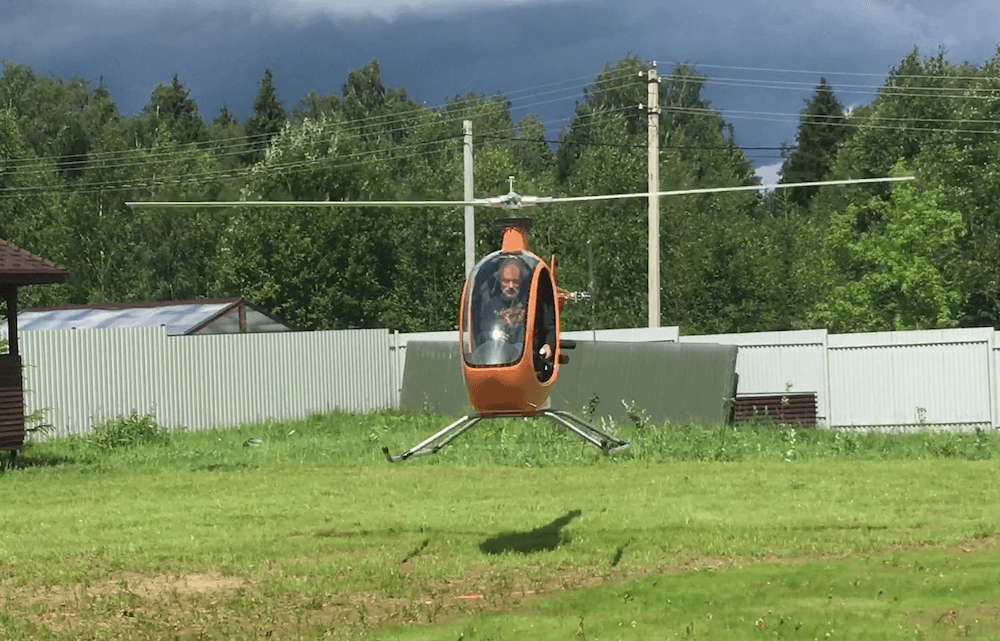 Mosquito hover front.png Mosquito hover front.png