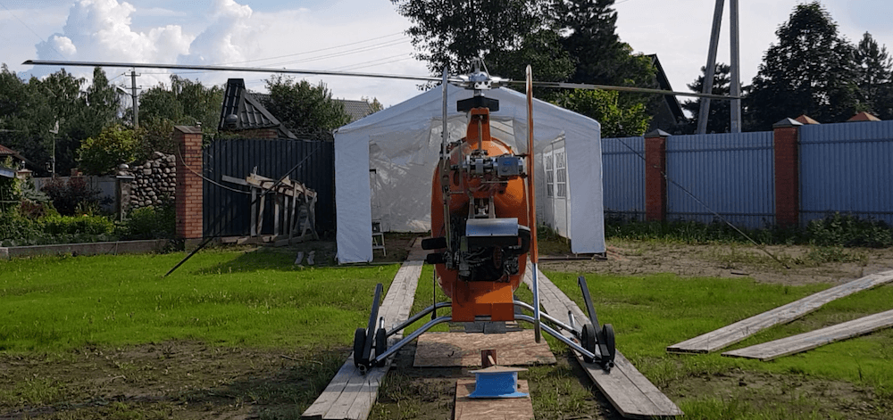 Mosquito-rear.png Mosquito-rear.png