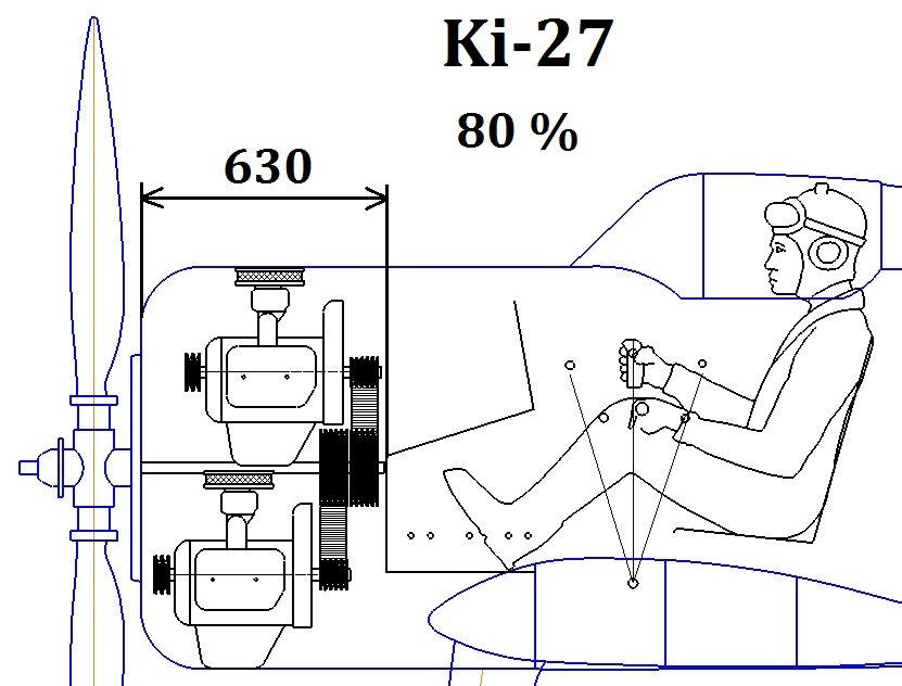 Моторный отсек Ki-27-080.jpg