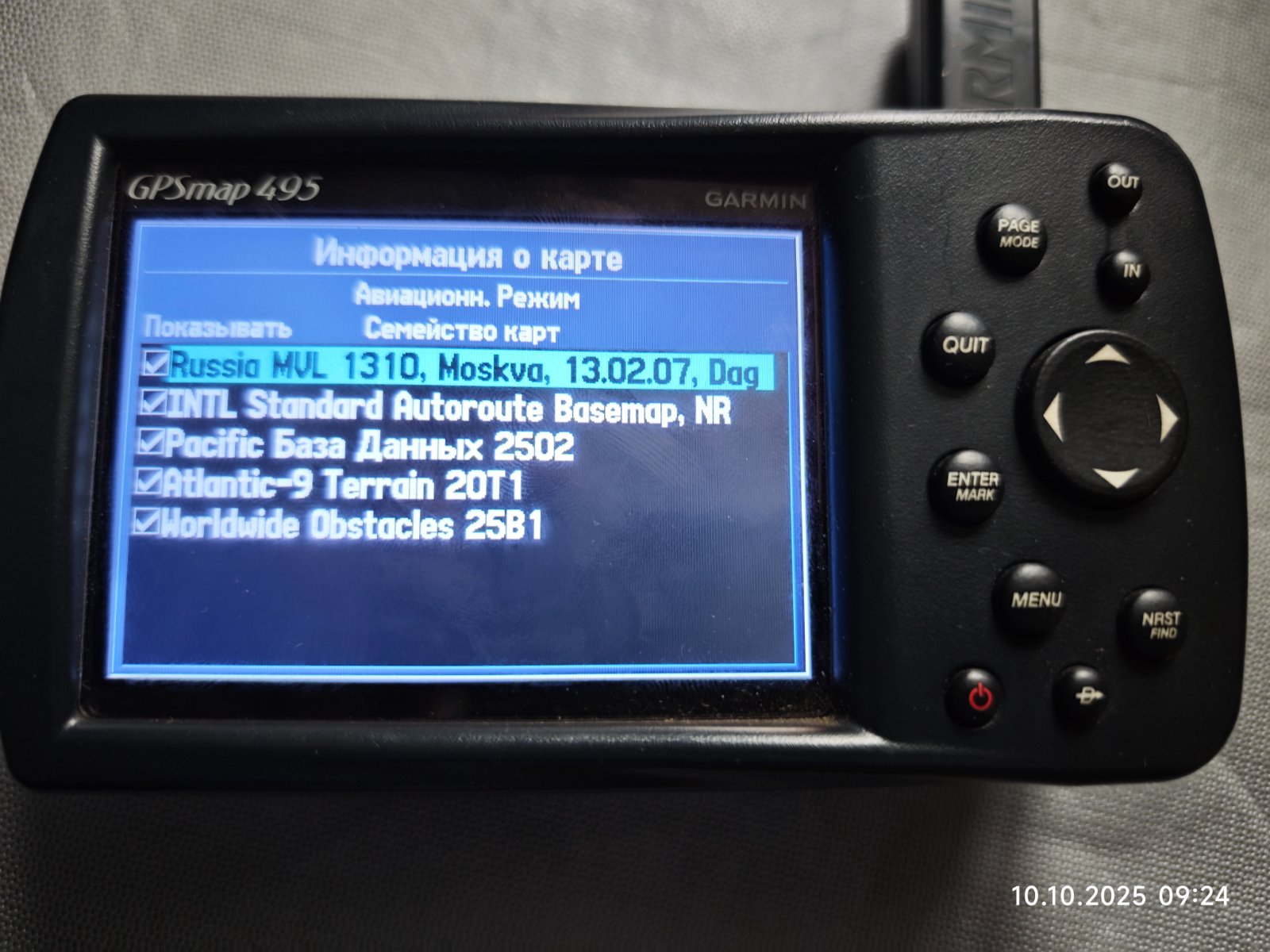 MVIMG_20251010_092403.jpg