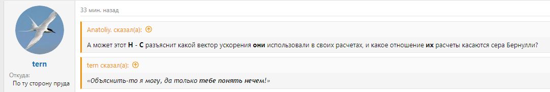 Объяснение и понимание.jpg