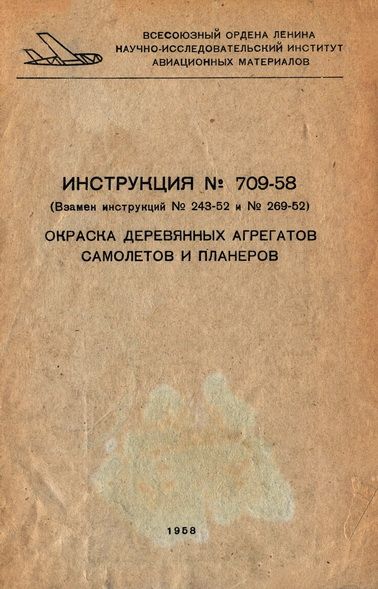 Обложка.jpg Обложка.jpg