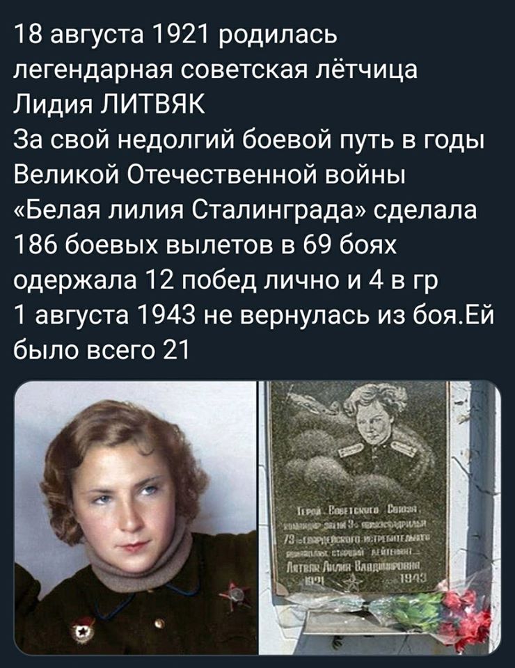 otvsCx92Bbk.jpg