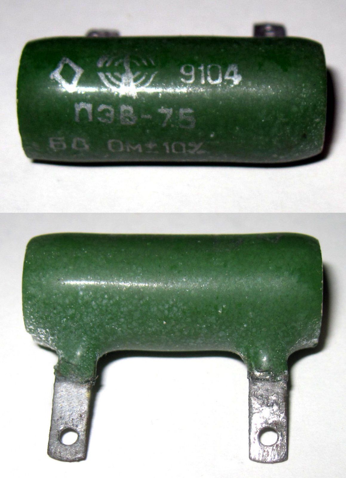ПЭВ-7,5 68 Ом - Резистор (2).JPG