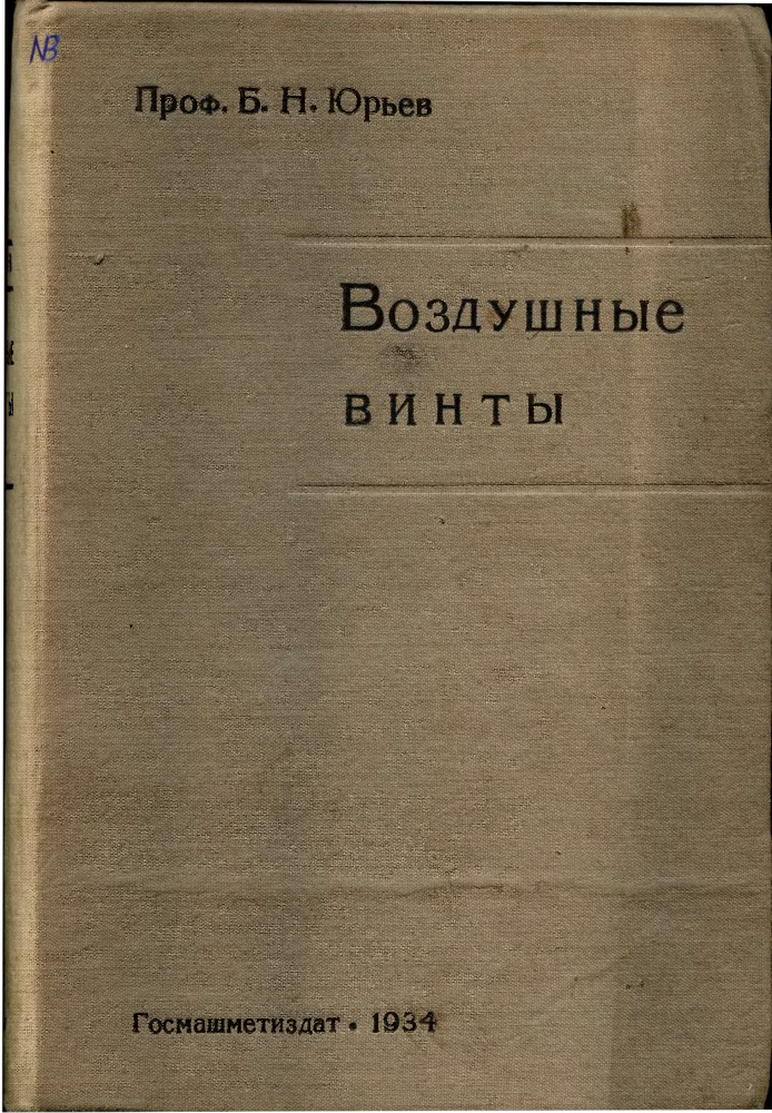 p0001.png