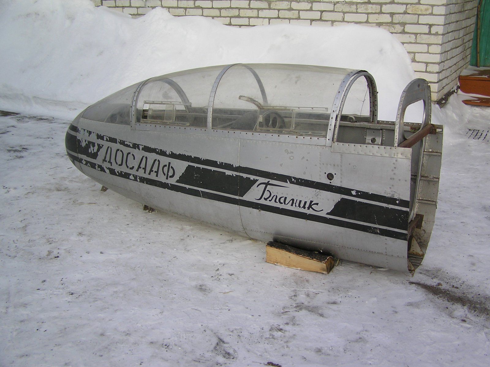 P1010001.JPG