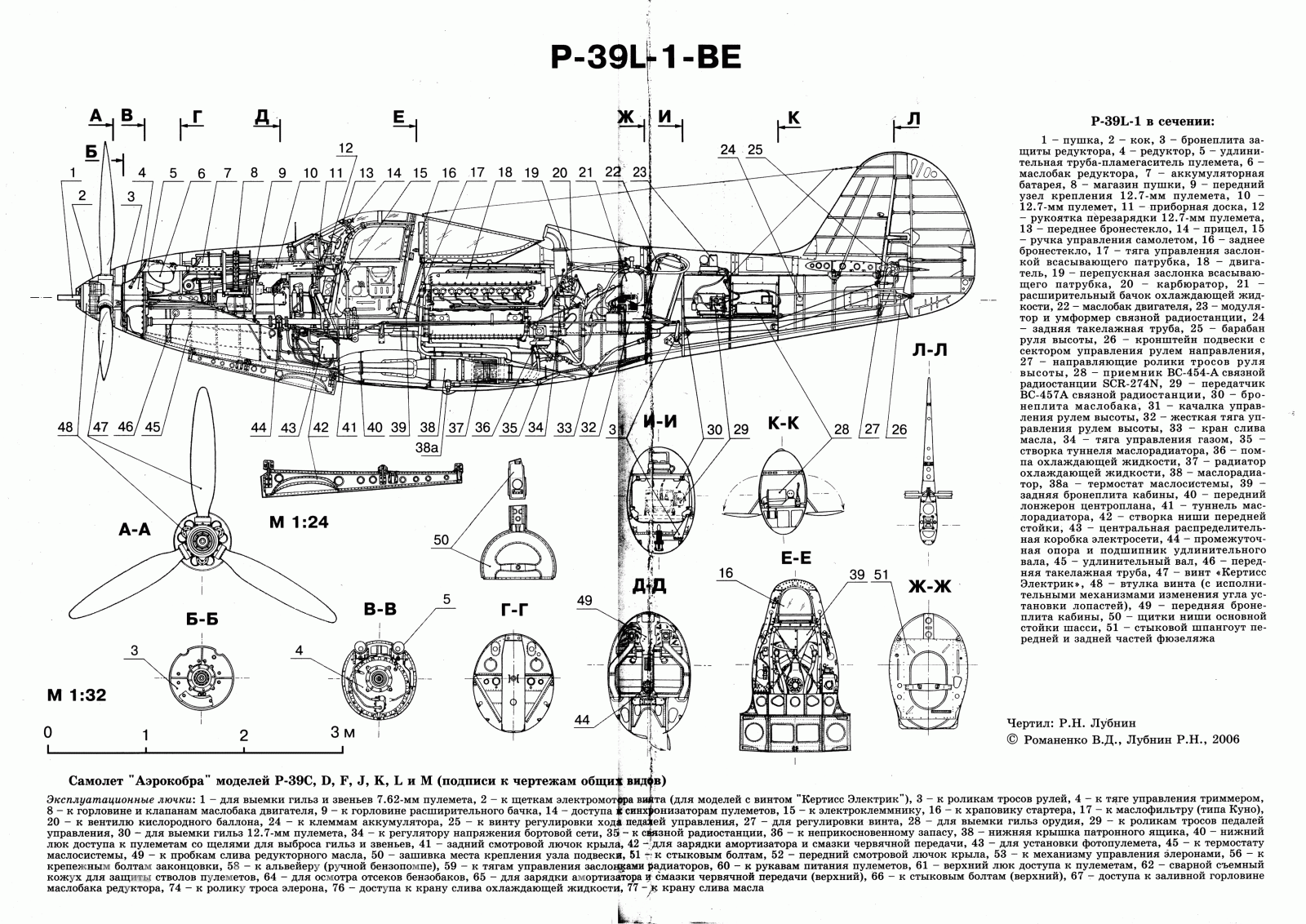 p39k-1.gif