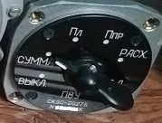 П8У СКЭС.jpg П8У СКЭС.jpg