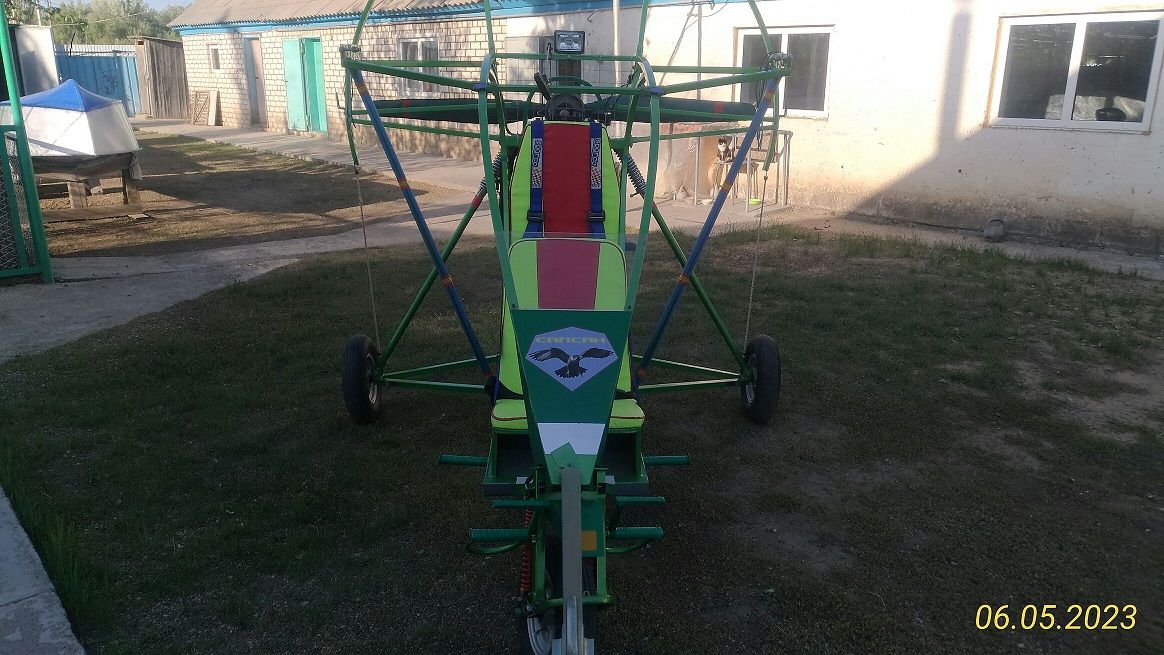 P_20230506_184815_vHDR_On_p.jpg P_20230506_184815_vHDR_On_p.jpg