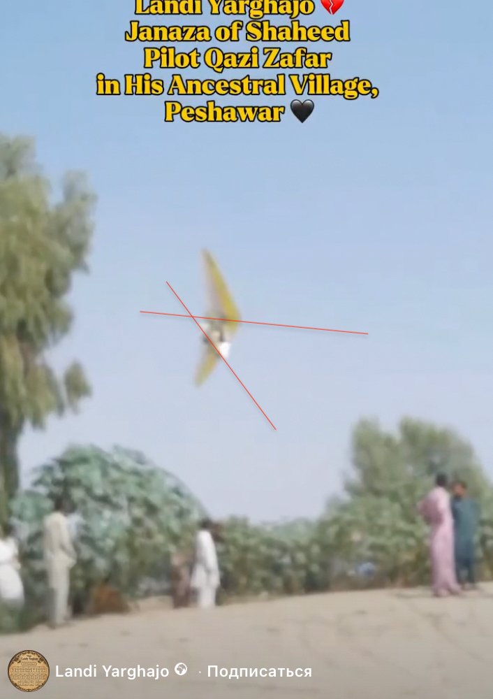 Pakistan_Case_03.jpg