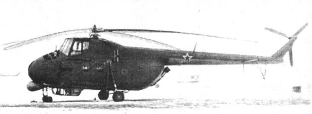 Pervyj-prototip-Mi-4M-s-RLS-Kursk-M..jpg