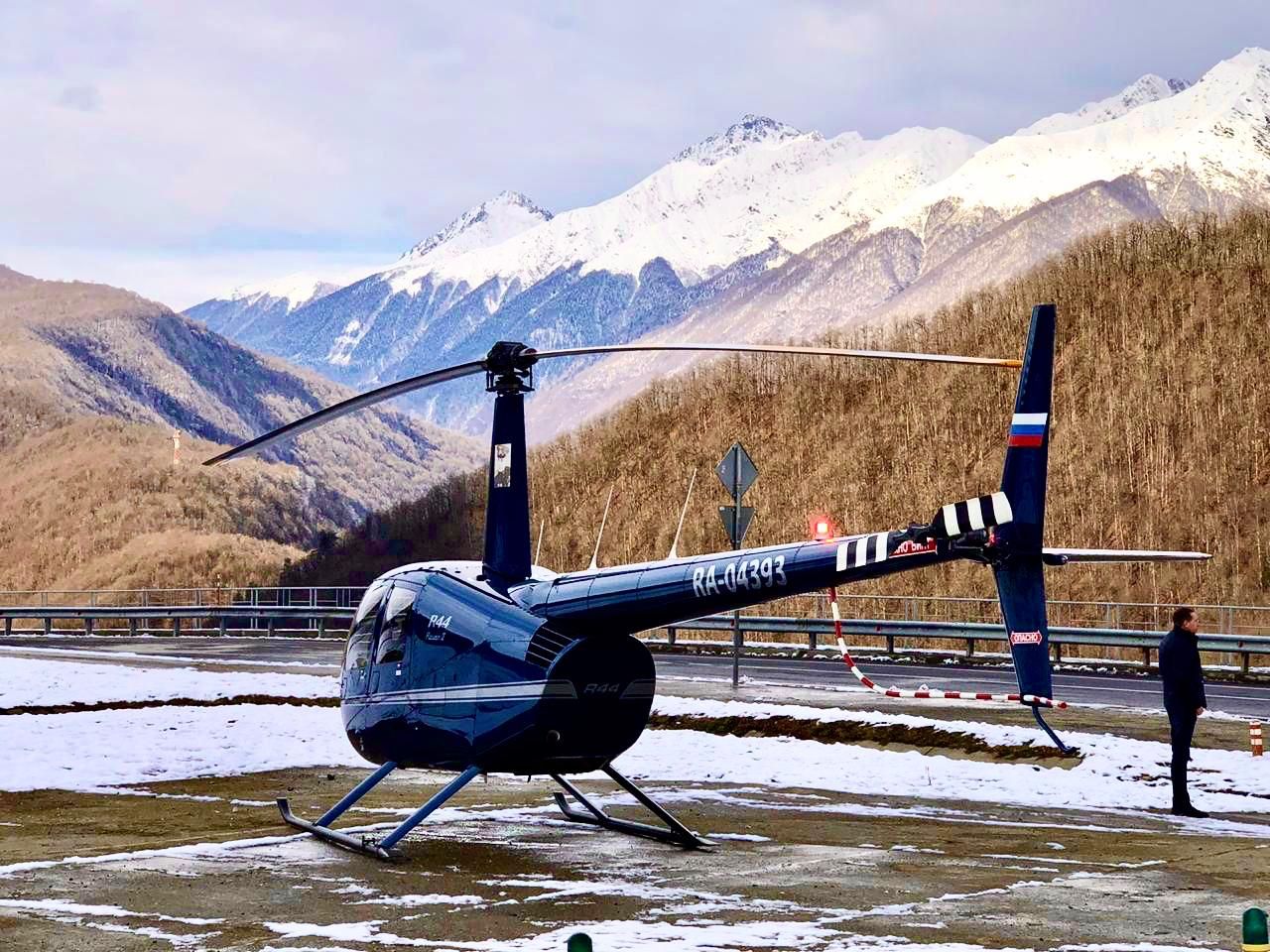 PHOTO-2020-01-16-12-37-17.jpg PHOTO-2020-01-16-12-37-17.jpg