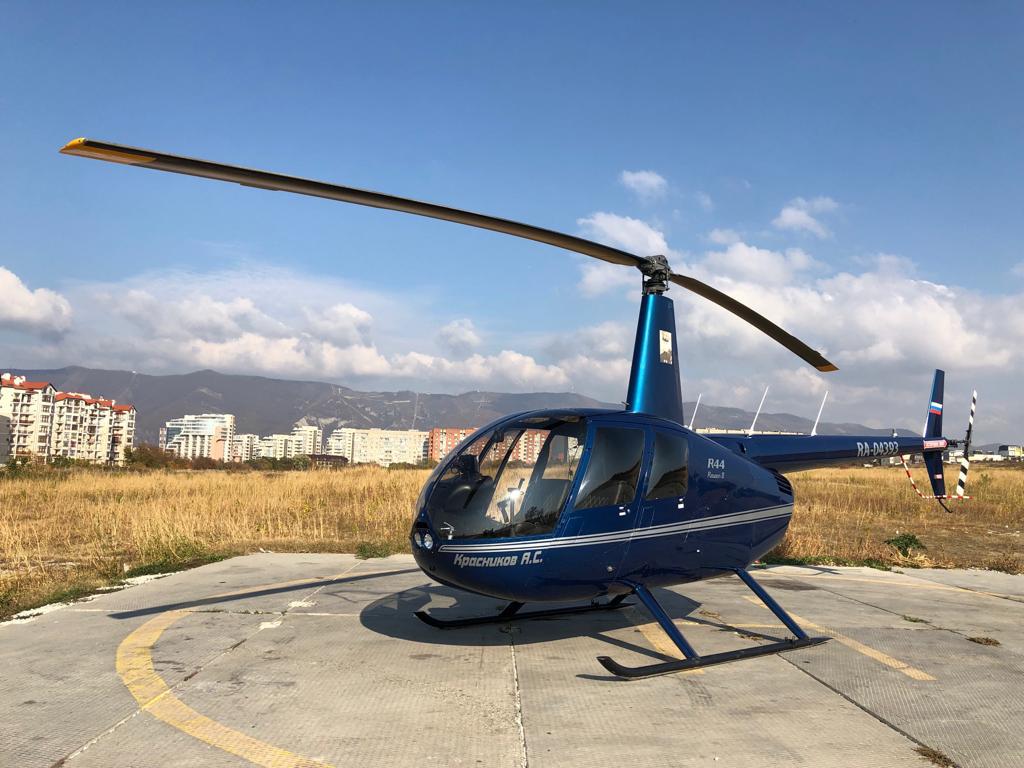 PHOTO-2020-01-16-12-37-19.jpg PHOTO-2020-01-16-12-37-19.jpg