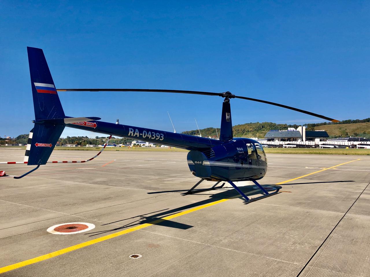 PHOTO-2020-01-16-12-37-20 2.jpg PHOTO-2020-01-16-12-37-20 2.jpg