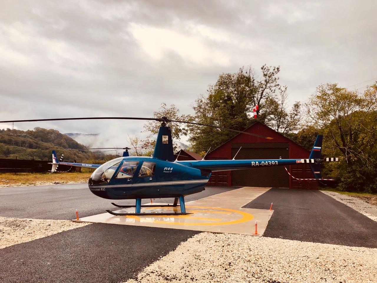 PHOTO-2020-01-16-12-37-20 4.jpg PHOTO-2020-01-16-12-37-20 4.jpg