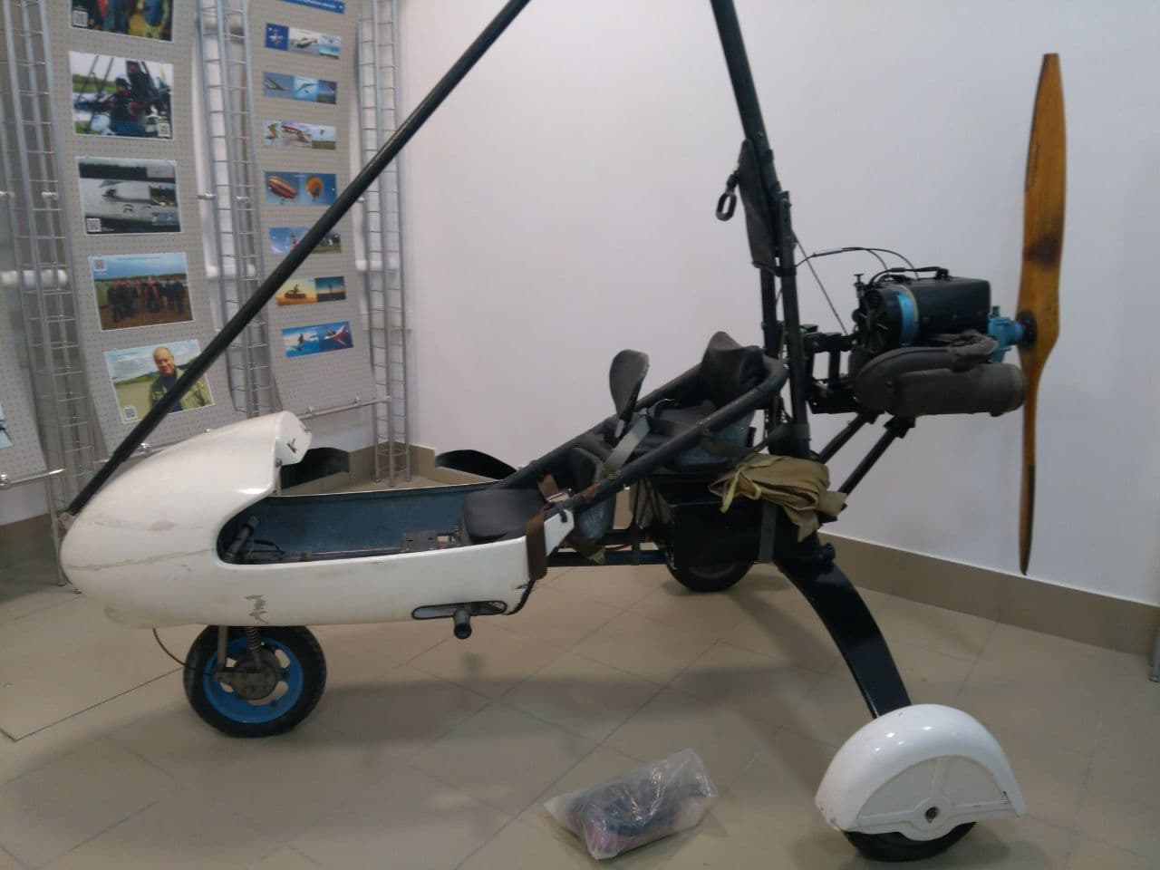 photo_2021-12-26_18-07-34 (2).jpg