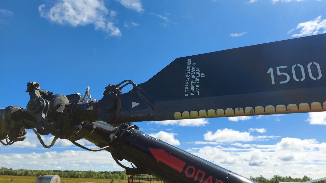 photo_2022-07-05_10-59-43 (2).jpg