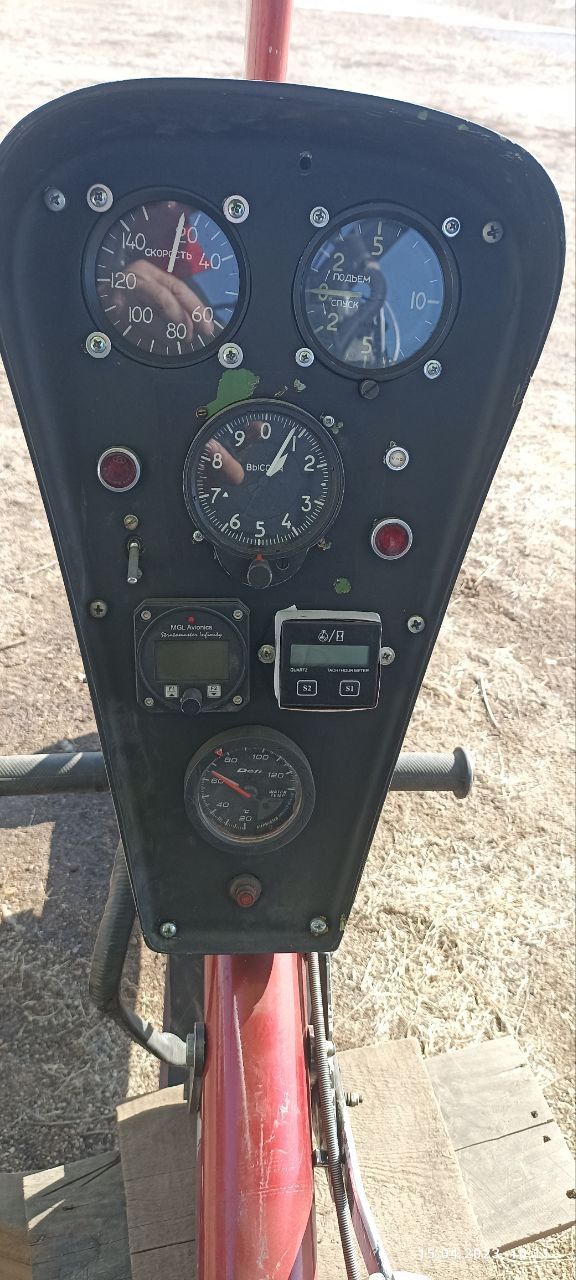 photo_2023-05-02_20-49-28 (3).jpg photo_2023-05-02_20-49-28 (3).jpg