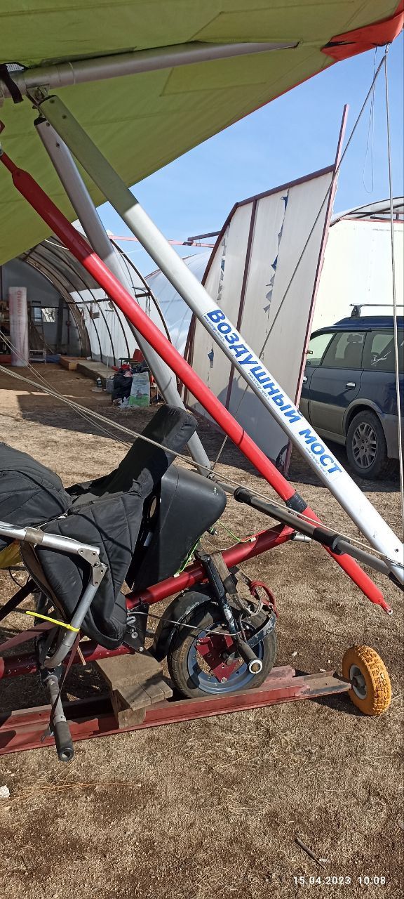 photo_2023-05-02_20-49-29 (4).jpg photo_2023-05-02_20-49-29 (4).jpg