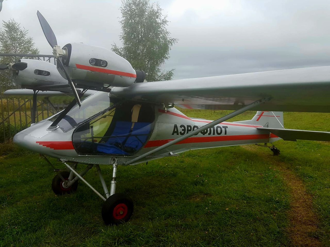 photo_2023-09-02_10-58-51 (2).jpg