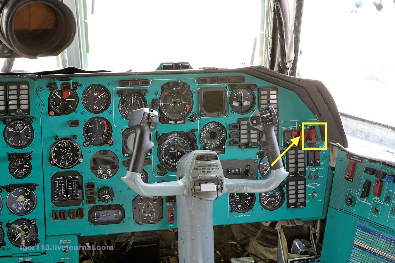 Планка выключателей разгерметизации.jpg Планка выключателей разгерметизации.jpg