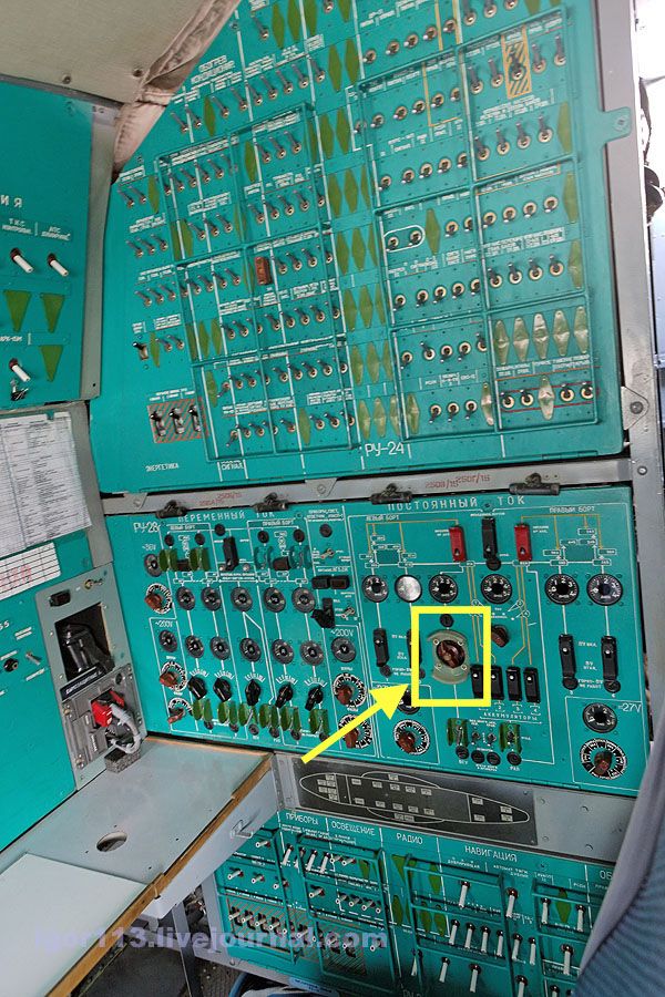 Пластиковый ограничитель.jpg Пластиковый ограничитель.jpg