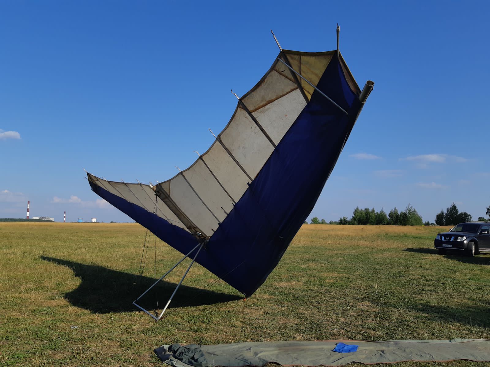 Помогите опознать Крыло.jpeg