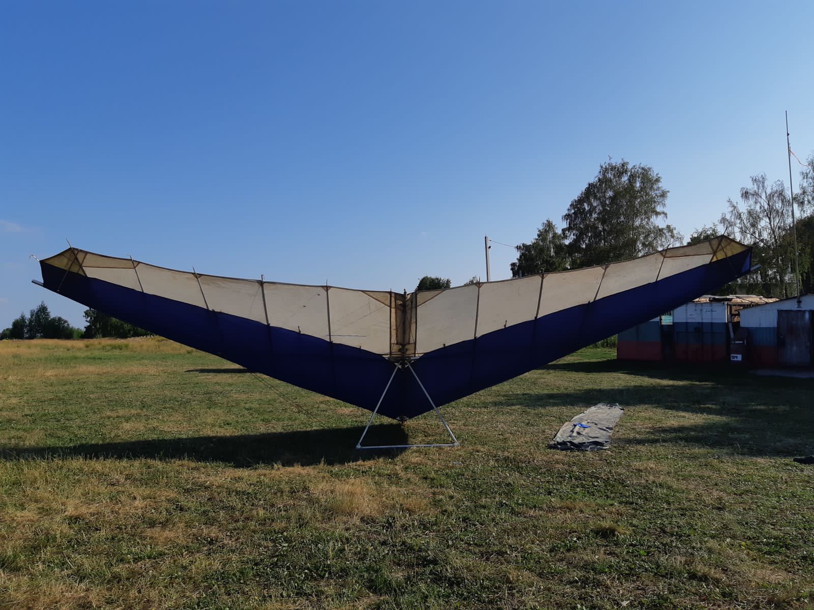 помогите опознать Крыло2.jpeg