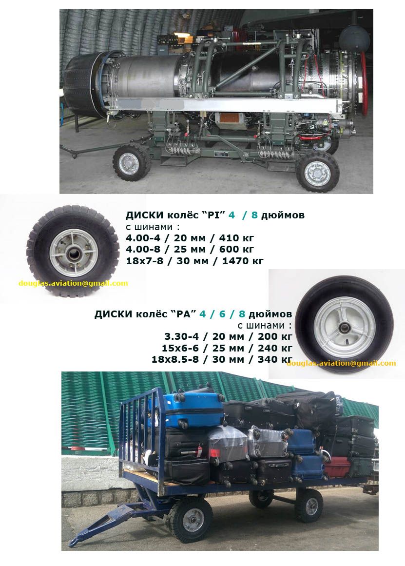 predl 01 ras.jpg