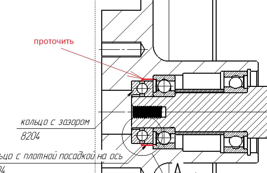 проточка.JPG