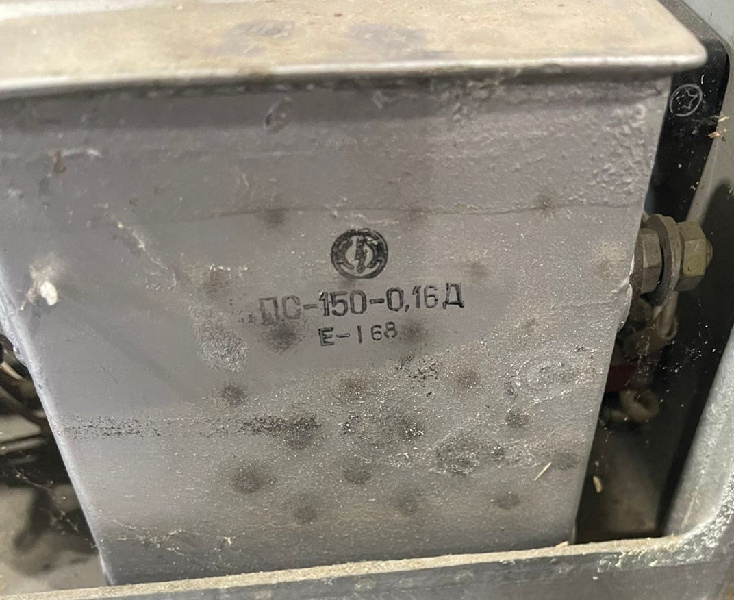 ПС-150-0,16.jpg ПС-150-0,16.jpg