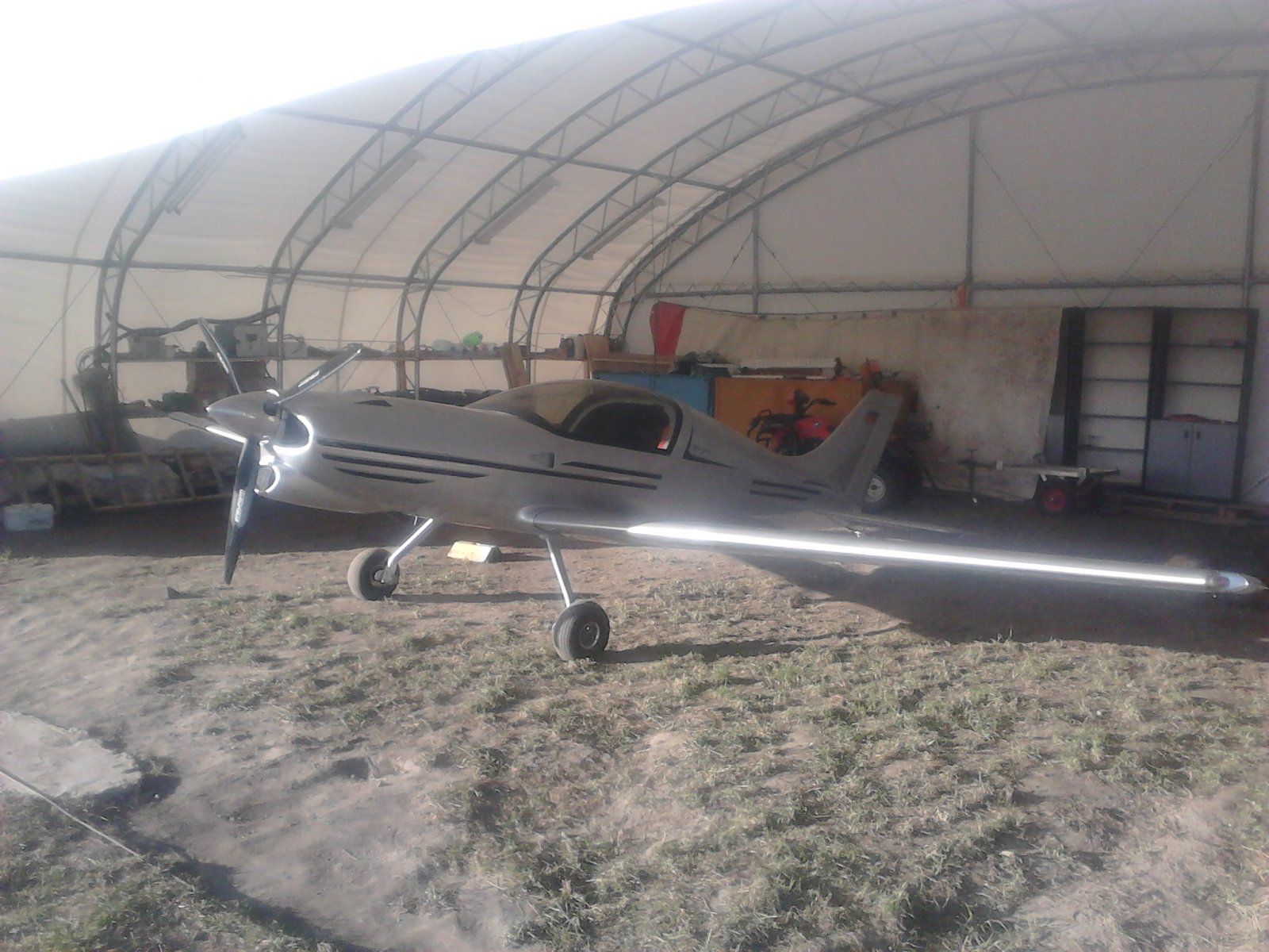 Пульсар.jpg Пульсар.jpg