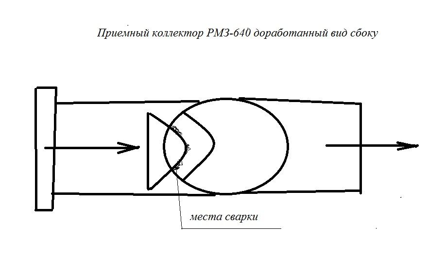 Разделитель рис.jpg